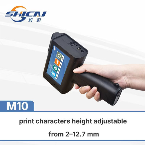M10 handheld inkjet - m10, printer