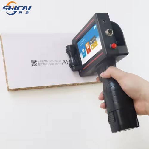 Handheld inkjet printer 7mm - printer, 12.7mm