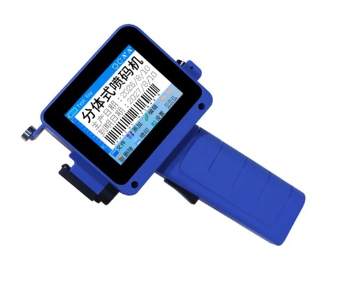 Handheld smart mini inkjet - handheld,