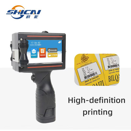 600dpi handheld inkjet - 600dpi,