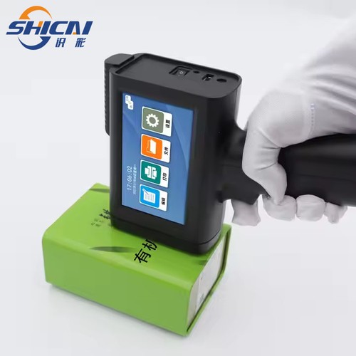 Handheld inkjet printer - , 12.7mm