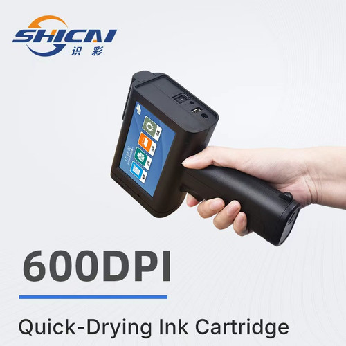 Handheld inkjet printer 7mm - handheld,