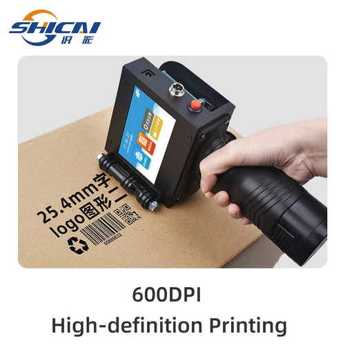 High definition handheld - high,