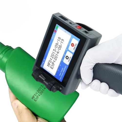 7mm handheld inkjet - ,