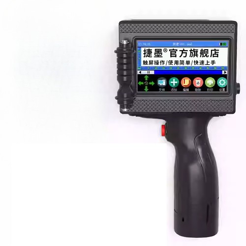 Intelligent inkjet printer - inkjet,