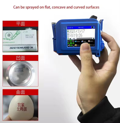 Handheld inkjet printer - printer, 12.7mm