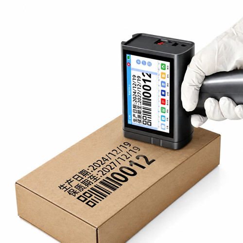 7mm handheld inkjet printer - 12.7mm,