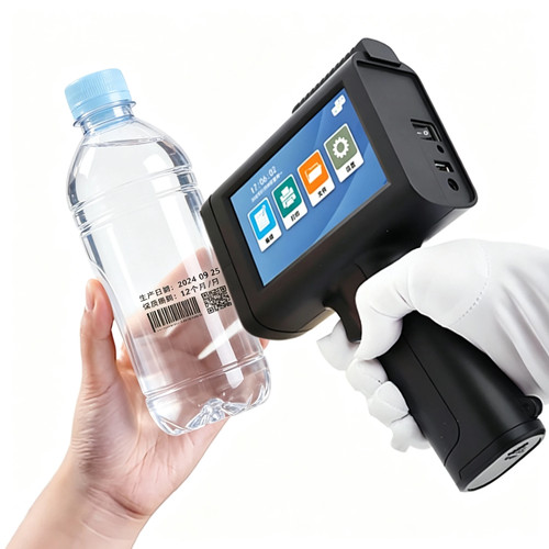 Languages handheld inkjet - 25,
