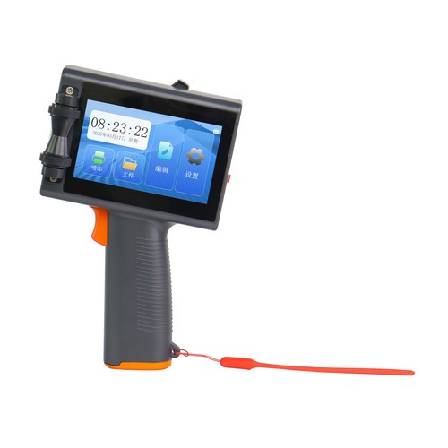 Handheld inkjet printer 7mm - handheld,
