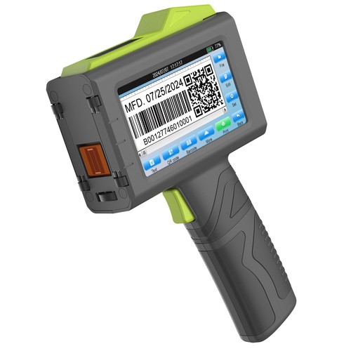 Ezyhand handheld inkjet - handheld,