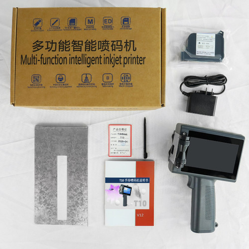 Handheld inkjet printer - handheld,