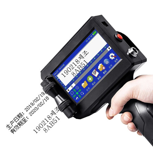 Portable handheld inkjet - handheld,