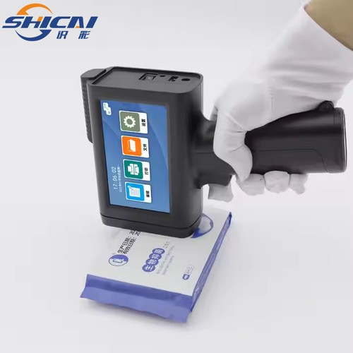 Handheld inkjet printer 7mm - printer, 12.7mm