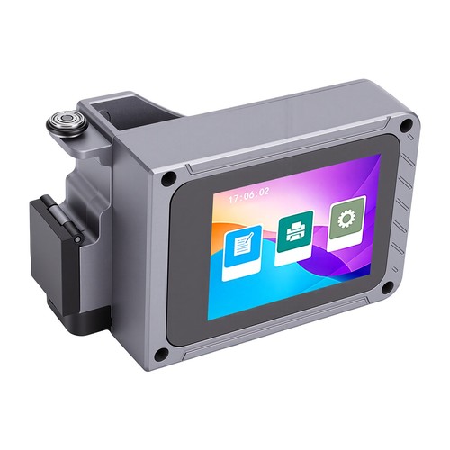 Handheld inkjet printer - handheld,